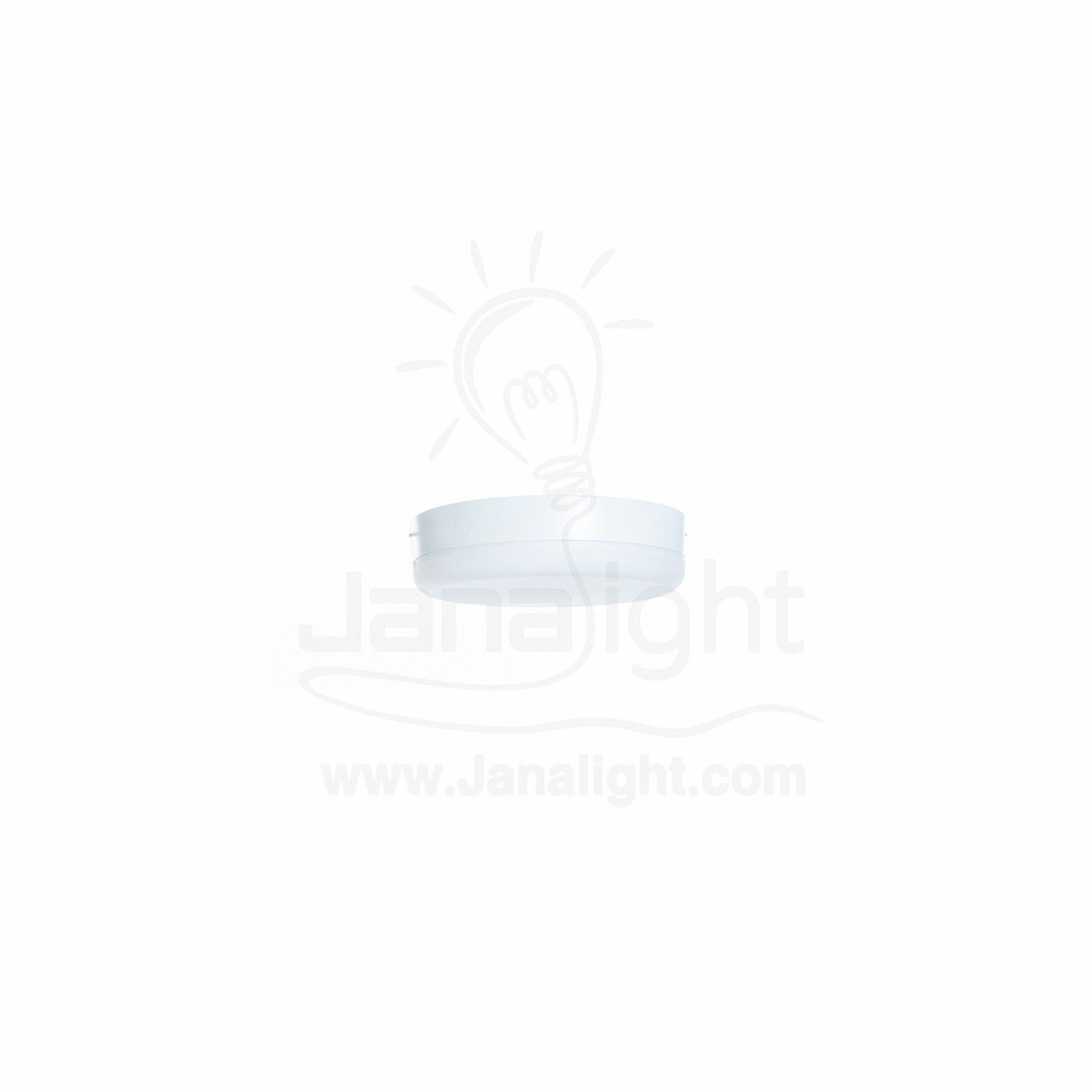 panel spotlight 24 watt round warm